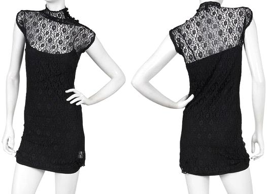 winter kate anais stretch lace dress 3 This high-neck lace dress features a 6-button closure at the shoulder