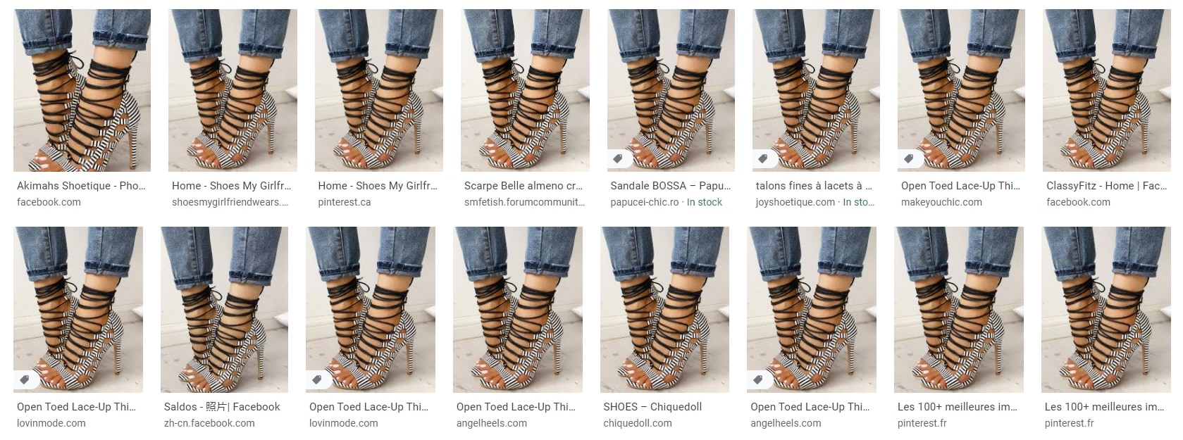 The product images used on ChicMe and IVRose are also used by many other websites