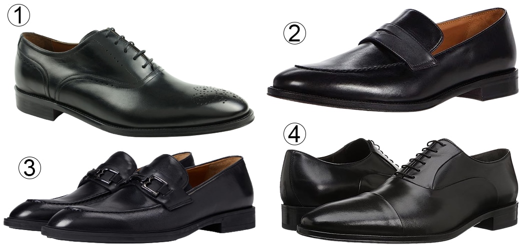 1. Bruno Magli Arno Medallion Toe Oxford; 2. Arezzo Loafer; 3. Riccardo Loafer; 4. Maioco Lace-Up Dress Shoe — polished Italian options spanning Oxfords, loafers, and lace-ups