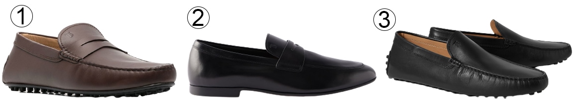 1. Tod’s City Leather Penny Loafer; 2. Leather Penny Loafer; 3. Gommino Leather Driving Shoe — from a traditional penny loafer to Tod’s signature driving-shoe silhouette